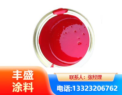 六安水性沥青漆