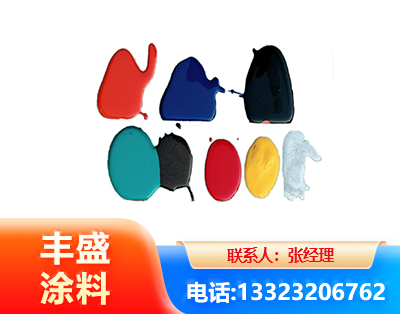 六安水性医疗器械专用漆