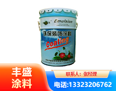 六安水性氟碳漆