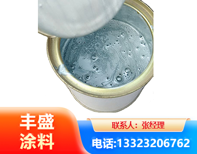 六安水性环氧树脂漆
