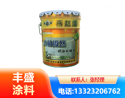六安水性防锈漆