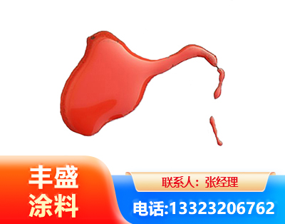 六安水性有机硅耐高温漆